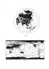 Глобальная система спутниковой связи и передачи данных с космическими аппаратами на низкой круговой орбите (патент 2614049)