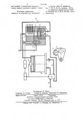 Датчик газоанализатора (патент 723440)