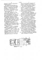 Передвижное устройство возбуждения сейсмических сигналов (патент 1144064)