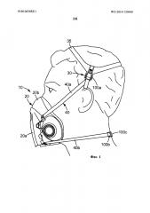 Фиксирующее ремни устройство для индивидуального защитного средства (патент 2629523)