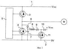 Схема активной амортизации для электрической схемы прерывателя (патент 2467458)