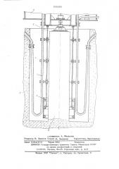 Устройство для соединения гибкими кабелями или шлангами неподвижной части машины с поворотной (патент 530382)