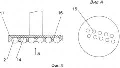 Способ производства элемента проекционного экрана, элемент и проекционный экран, произведенные этим способом (патент 2557590)