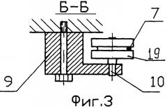 Надувное панельное ограждение (патент 2294127)