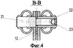 Электрический коммутационный аппарат (патент 2249872)