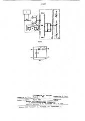 Устройство для управления силовымитиристорными блоками (патент 801200)