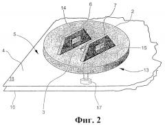 Способ соединения компонента из пластмассы с другим компонентом, соединительный элемент и устройство (патент 2408460)