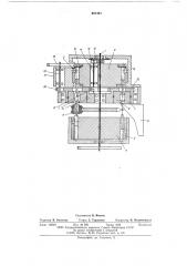 Устройство для прокатки цилиндрических изделий (патент 621431)