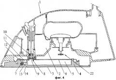 Утюг с подачей пара в пульсирующем режиме (патент 2248420)