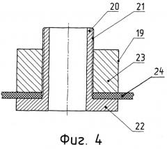Установка для вырезки деталей из армированной заготовки (патент 2248876)