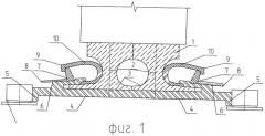 Способ автоматического замкового соединения пары стандартных рельсов в блок с подрельсовой подкладкой (патент 2488656)