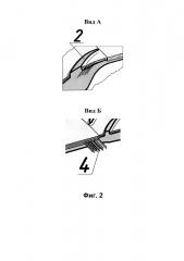 Барабан ротора турбомашины (патент 2596894)