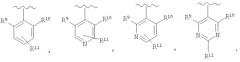 Производные пиперазина, фармацевтические композиции, их содержащие, и применение в качестве антагонистов ccr5 (патент 2299206)