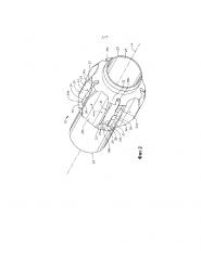 Стабилизатор с регулируемой прямой лопастью (патент 2630329)