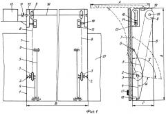 Механические подъемно-поворотные ворота (патент 2475615)