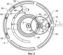 Модульный механизм часов (патент 2484515)