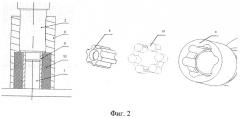 Установка для классификации зерен абразивного материала (патент 2513936)