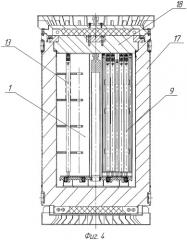 Чехол контейнера для транспортировки отработавшего ядерного топлива реактора рбмк-1000 (патент 2558682)