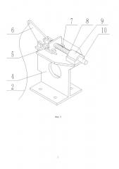 Система ручного тормоза, используемая на безбалансирном станке-качалке (патент 2661805)