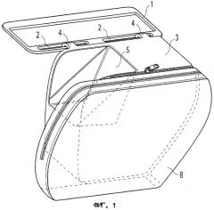 Боковая багажная сумка (патент 2382712)