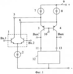 Дифференциальный усилитель с повышенным коэффициентом усиления по напряжению (патент 2331972)