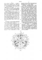 Фрикционная предохранительная муфта (патент 1244412)