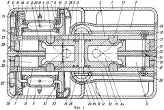Реактивный вакуумно-компрессионный двигатель (патент 2255242)