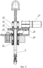 Устройство для размыва пульп и осадков (патент 2392676)