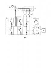 Тяговый преобразователь электровоза переменного тока для режимов тяги и рекуперативного торможения (патент 2666363)
