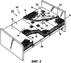 Диванная подушка и акустическая система с диванной подушкой (патент 2401037)