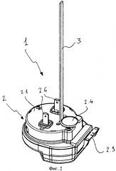 Электронный термостат с безопасным активированием посредством сопротивлений (патент 2545515)