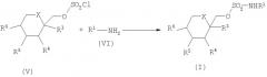 Непрерывный способ получения сульфаматных производных фруктопиранозы (патент 2317301)