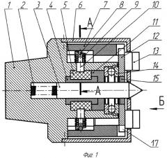 Поводковое устройство (патент 2294818)