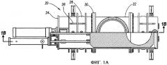 Клапан и система дросселирования нижней крышки коксового барабана (патент 2300549)