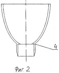 Мисочка для вывода пчелиных маток (патент 2280358)