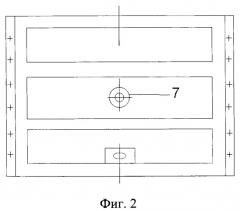Крепь вертикального ствола (патент 2521105)