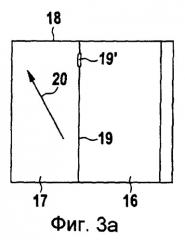 Элемент наборного орнамента (патент 2250500)