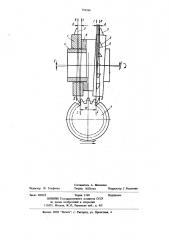 Резцовая головка (патент 753566)