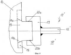 Ротор (патент 2336620)