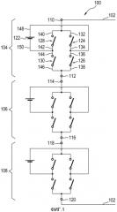 Источник питания градиентной катушки и система магнитно-резонансной визуализации (патент 2562935)