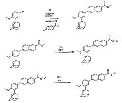 Новый способ получения 6-[3-(1-адамантил)-4-метоксифенил]-2-нафтойной кислоты (патент 2414449)