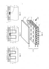 Источник электронов с автоэлектронными эмиттерами (патент 2586628)