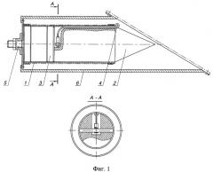Система мягкой посадки многоразовой ракетной ступени (патент 2497715)