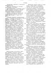 Установка для остекловывания пористых заготовок (патент 1413060)