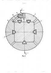 Барабан моталки (патент 509322)