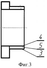 Газоперепускное окно вихревой топки (патент 2406928)