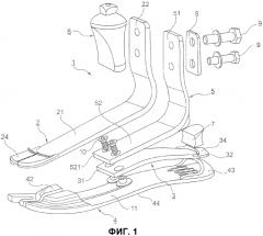 Протезная стопа (патент 2550003)