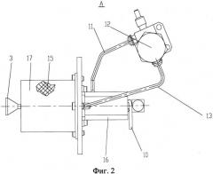 Электротермический микродвигатель (патент 2538374)