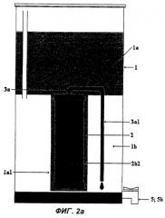 Аппарат для очистки воды (патент 2258673)