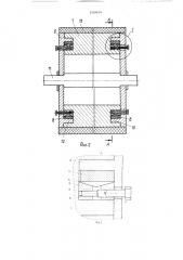 Клеенаносящее устройство (патент 1518019)